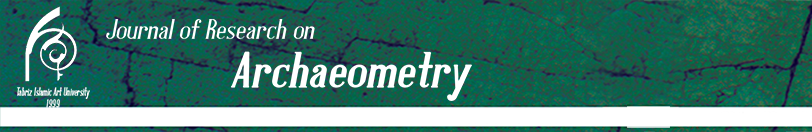 Journal of Research on Archaeometry